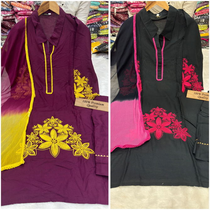 9 Star Tdg Rayon Cotton Embroidery Kurti With Bottom Dupatta Wholesale Shop In Surat